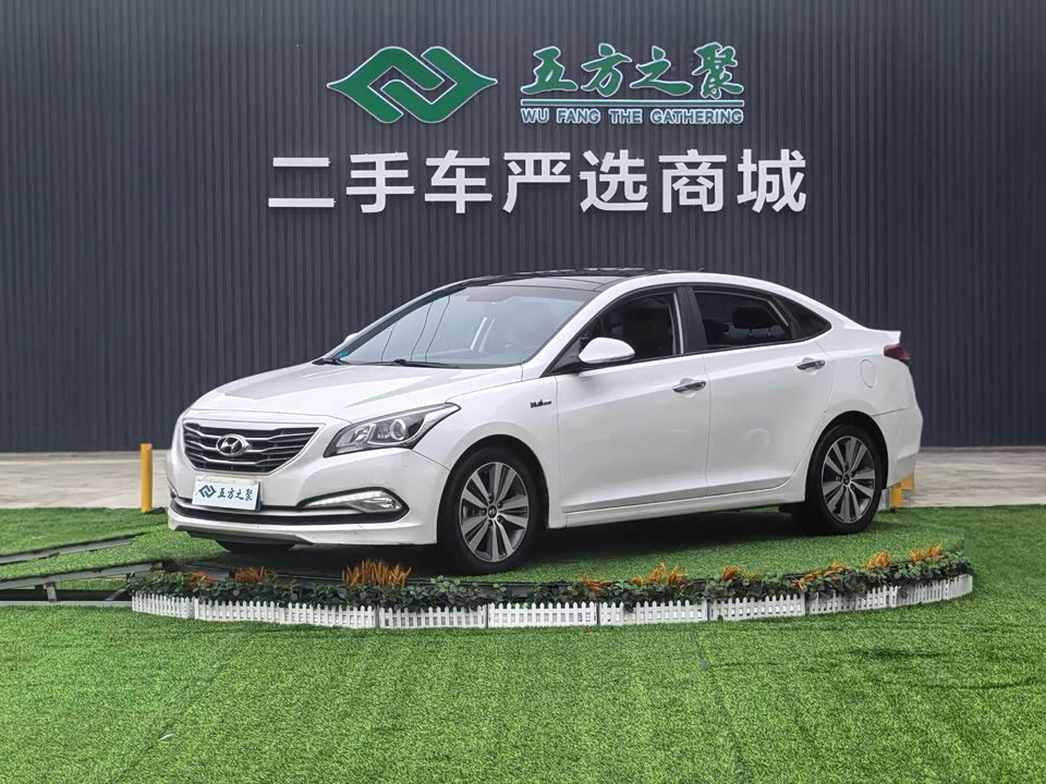 Hyundai Name picture