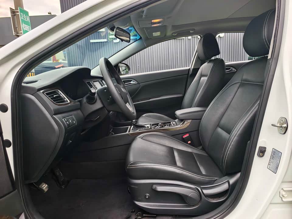 Hyundai Name picture