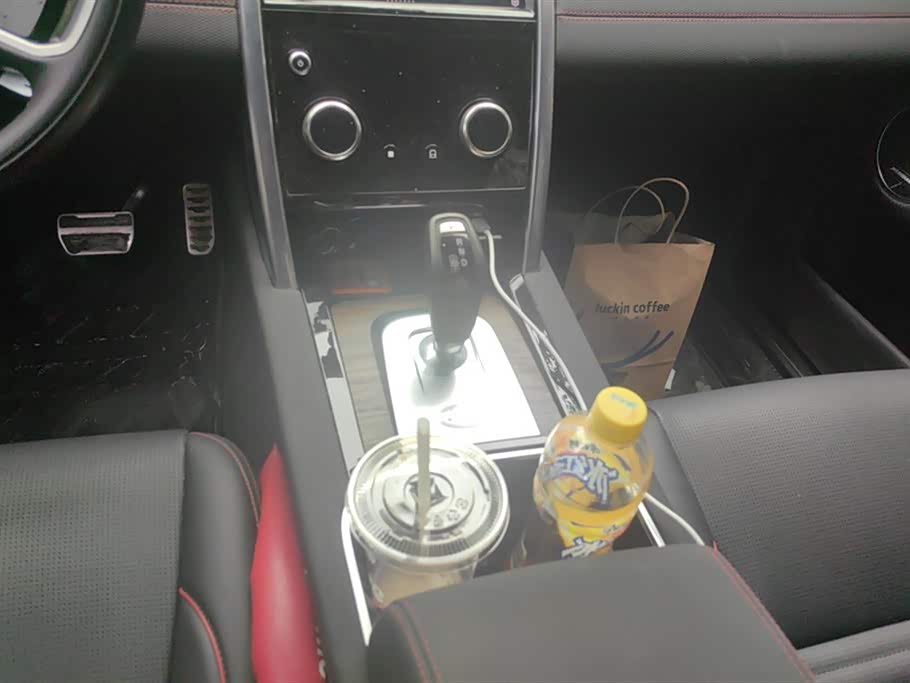 Land Rover Discover sports