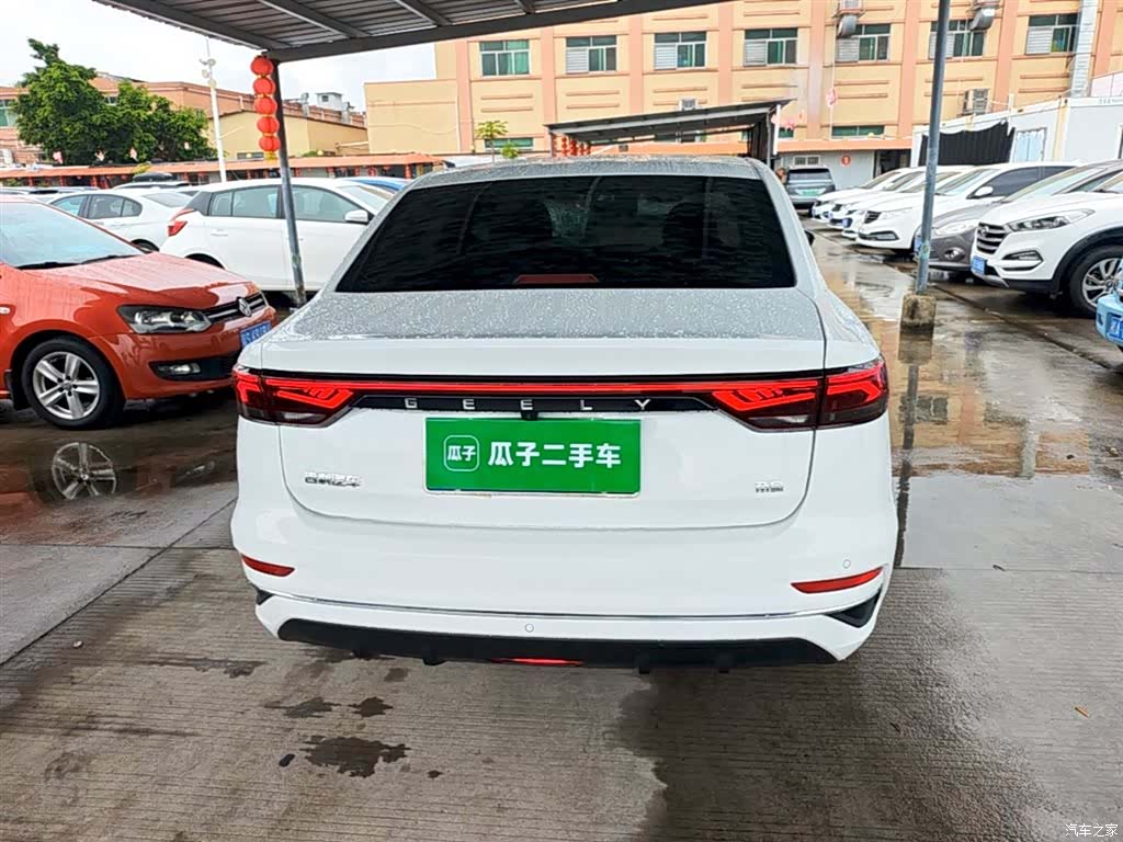 Geely Emgrand, 2022 6