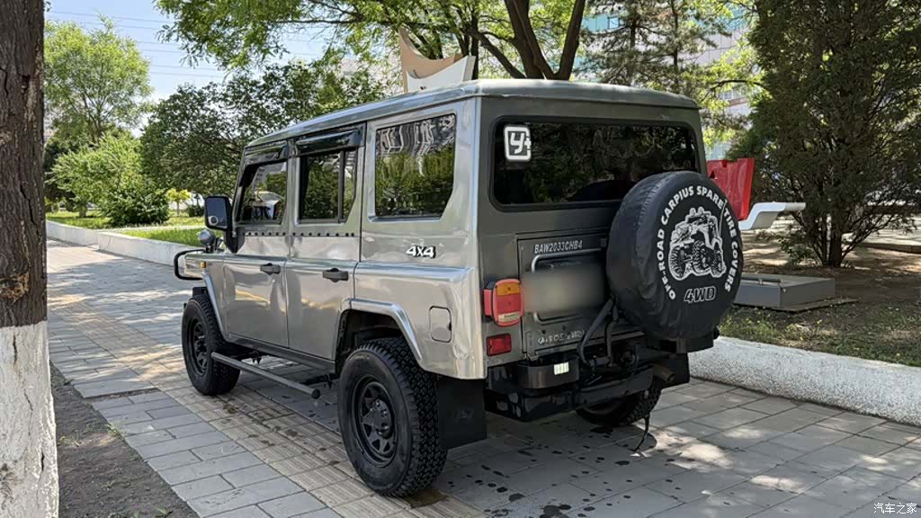 BAIC 212, 2022 3