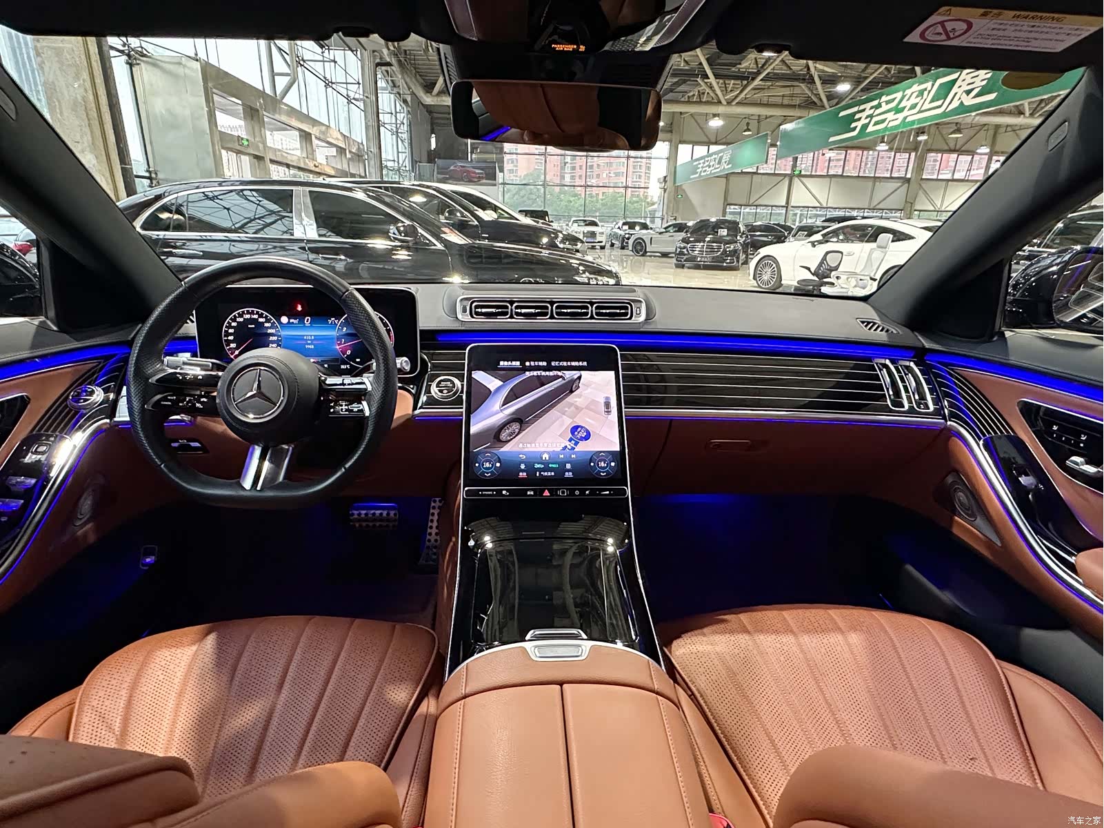Mercedes-Benz S-Class, 2024 21