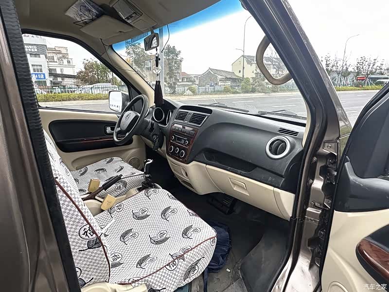 Changan M80, 2015 16