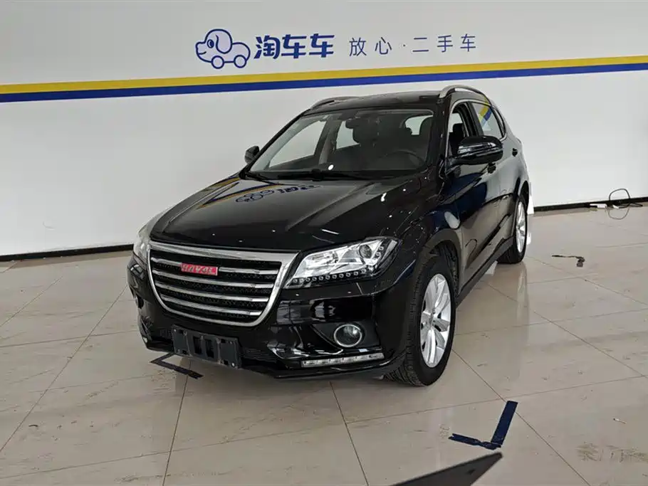 Haval H2