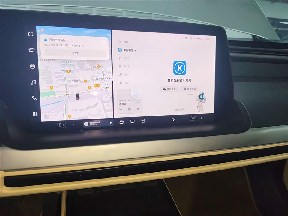 XPENG P7 XPENG P7