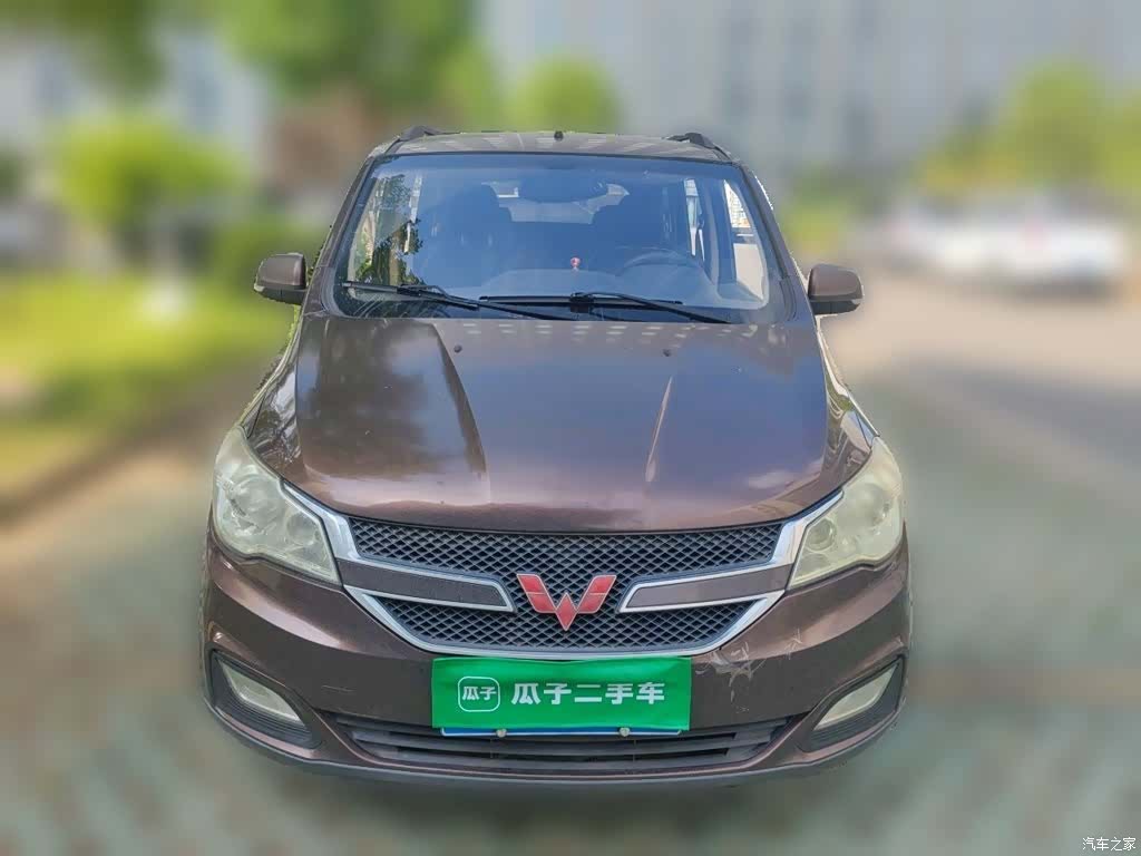 Wuling Hongguang, 2016 3