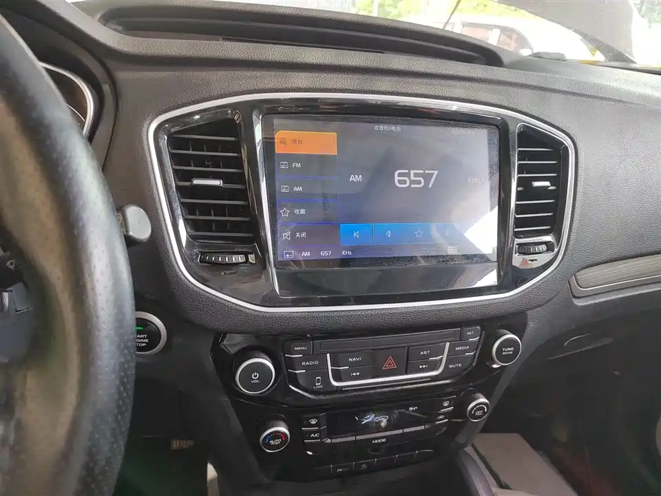 Geely Vision X6