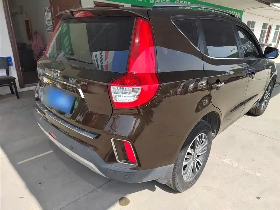 Geely Vision X6