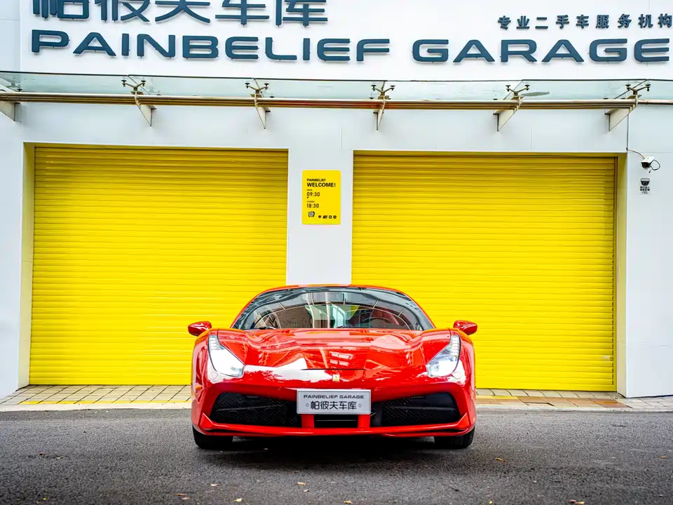 Ferrari 488