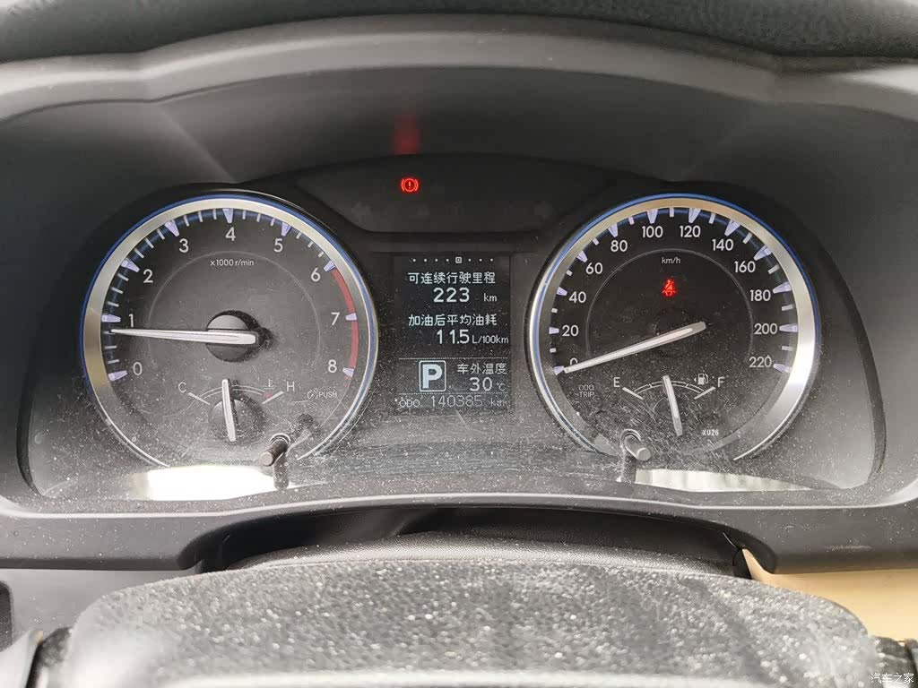 Toyota Highlander, 2016 8