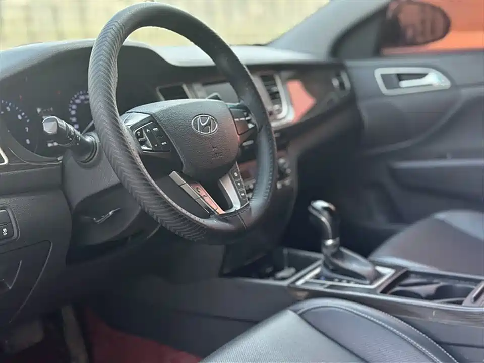 Hyundai Name picture