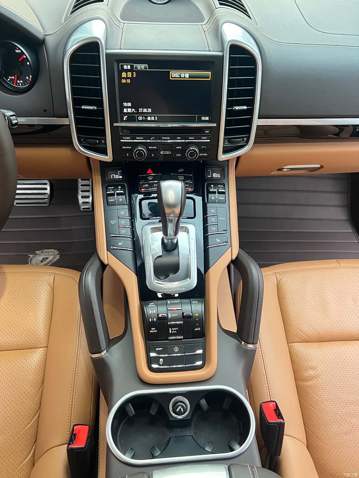 Porsche Cayenne, 2016 21
