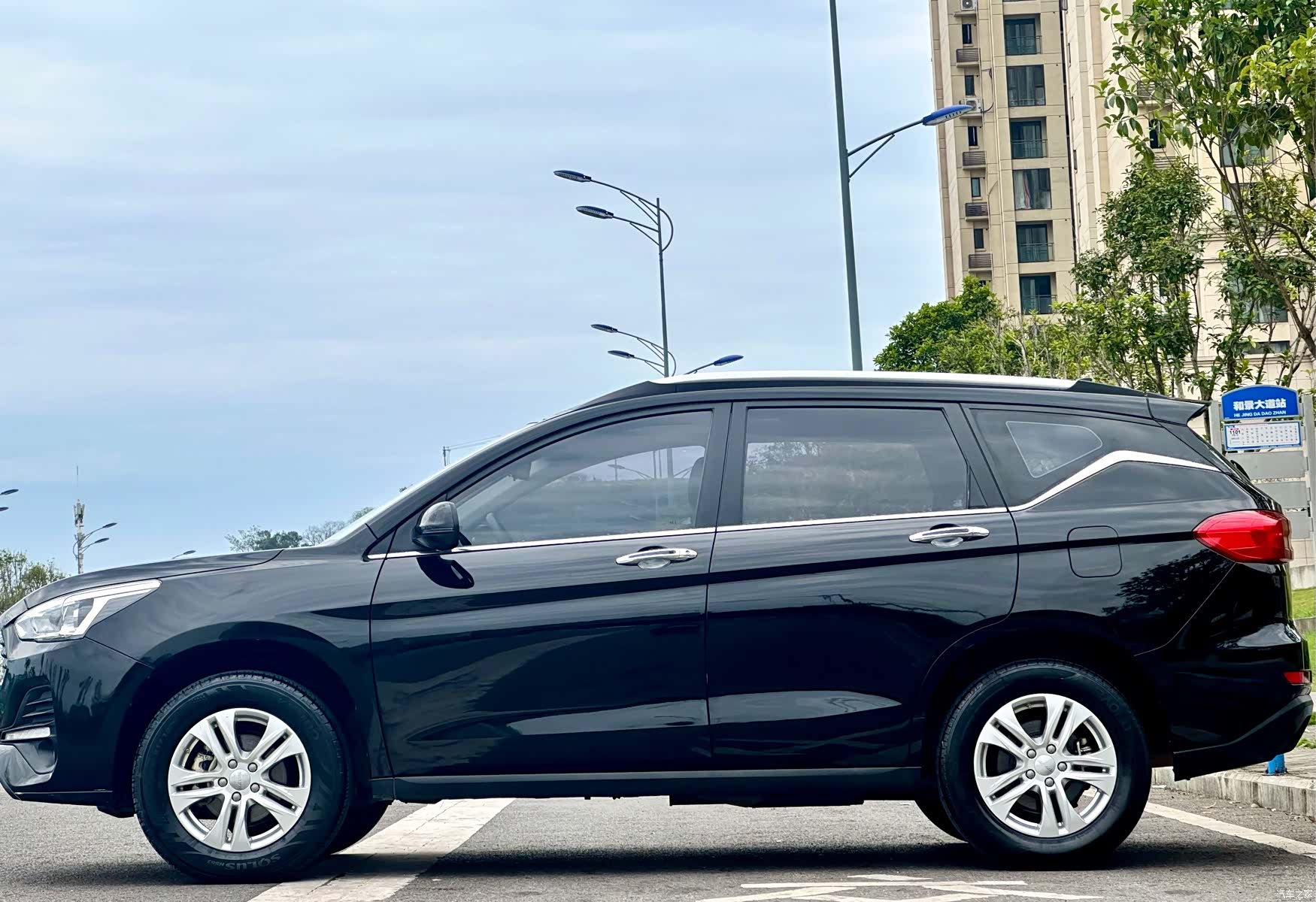 Haval M6, 2020 6