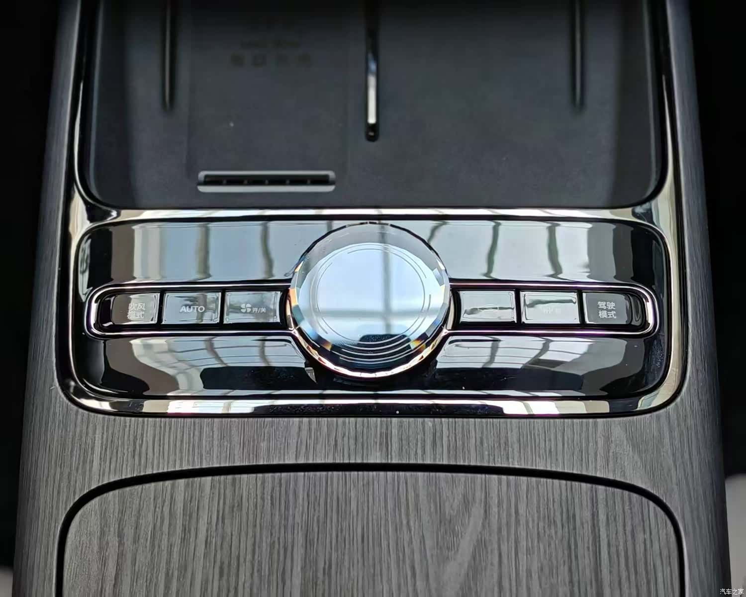 Geely 8, 2025 11