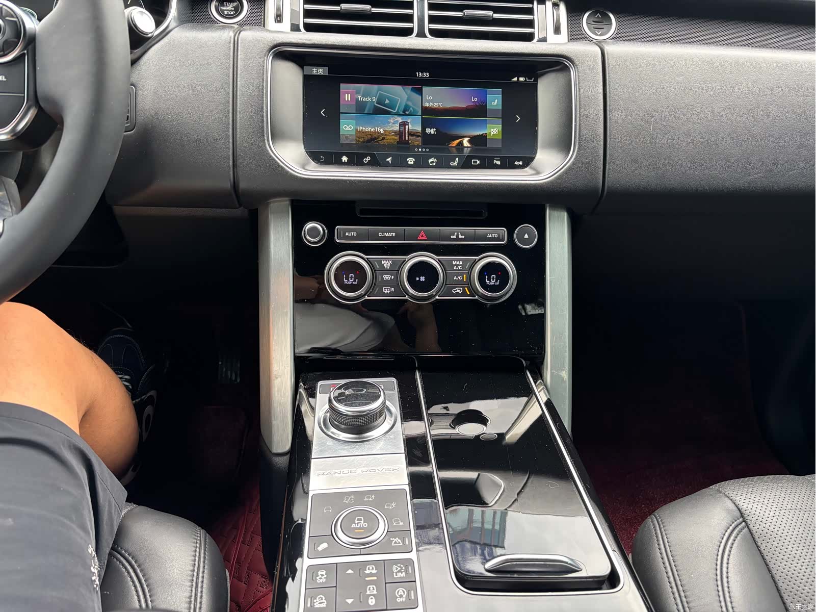 Land Rover Range Rover, 2017 17
