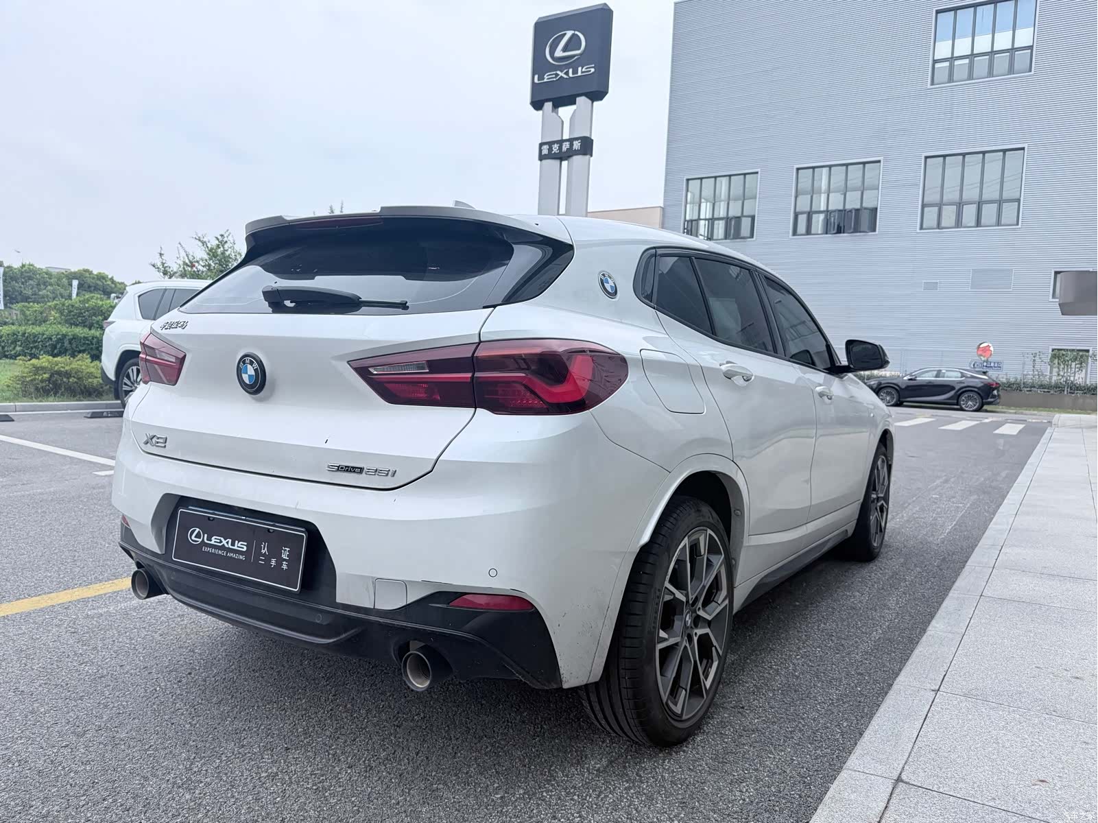 BMW X2, 2022 11