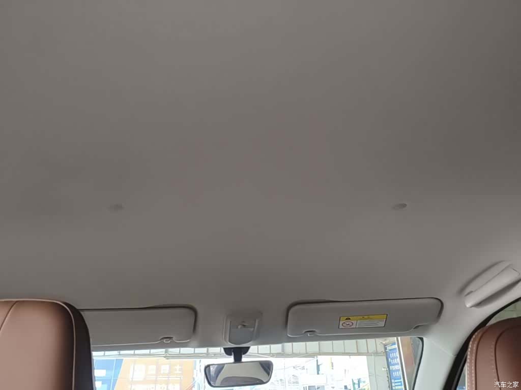 Wuling Bingo, 2024 18