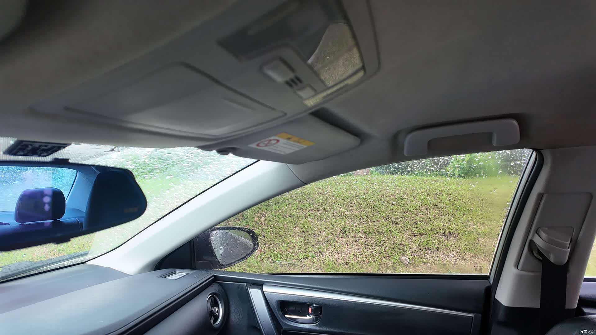 Toyota Corolla, 2018 44