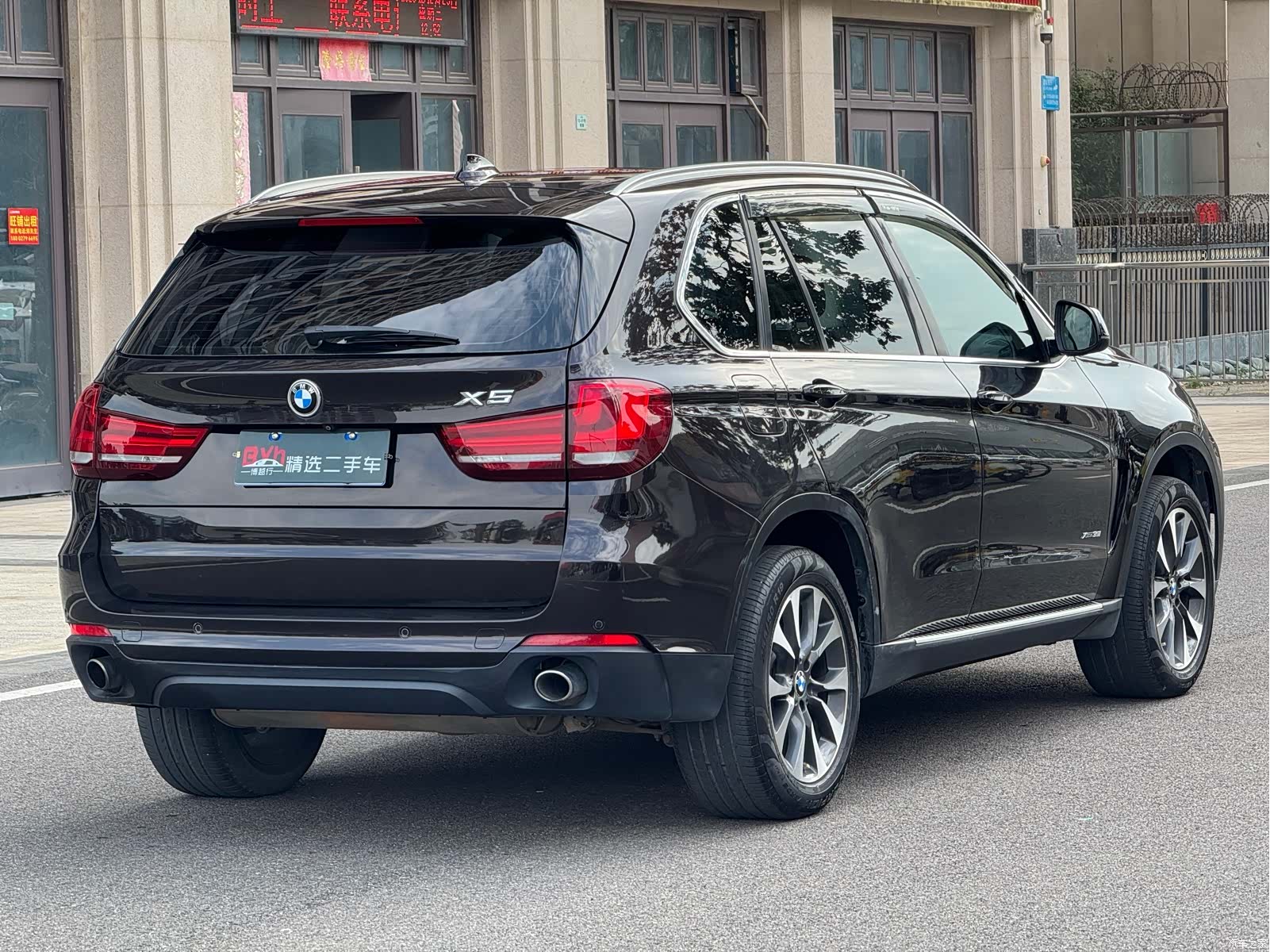 BMW X5, 2014 7