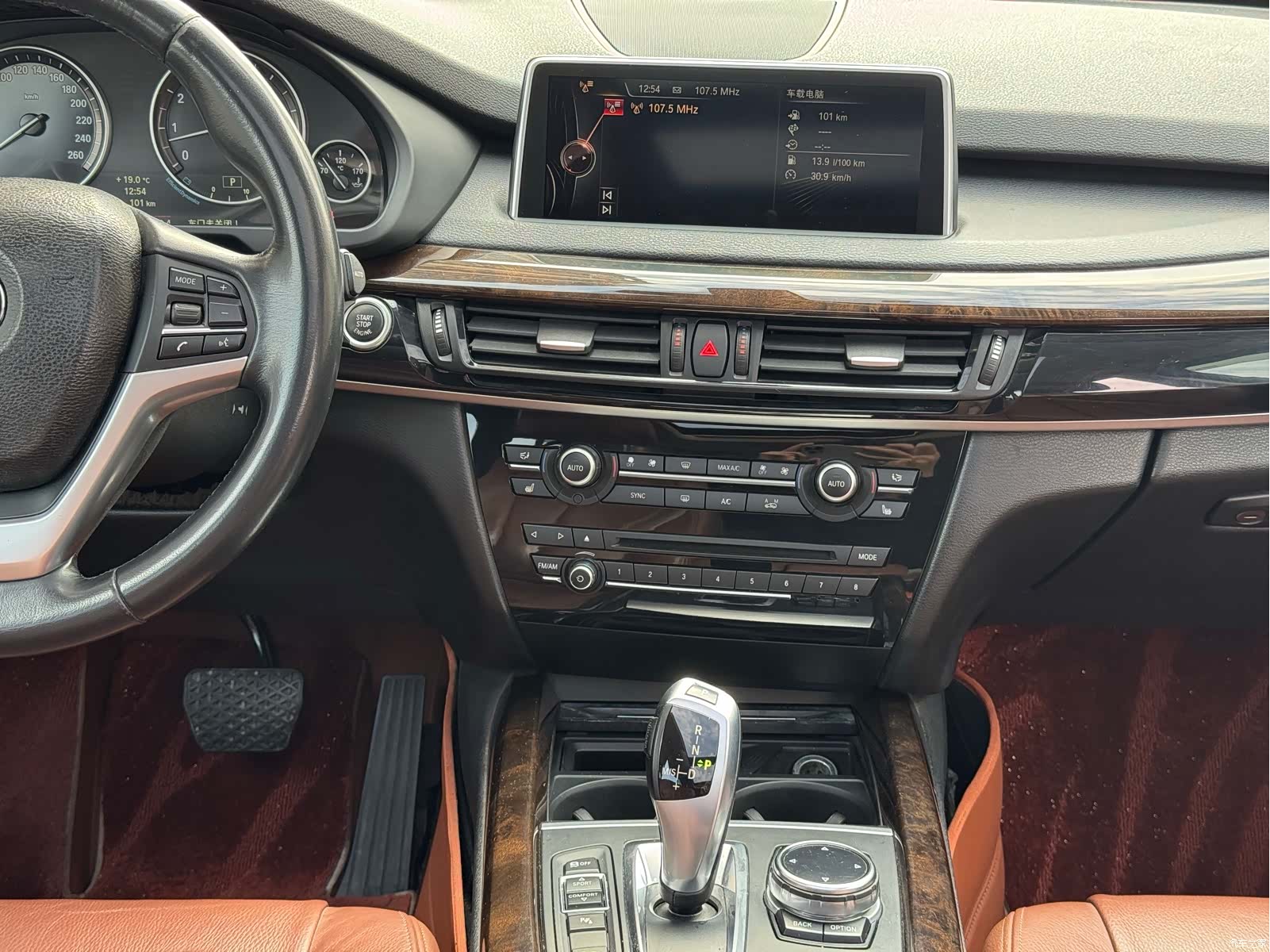 BMW X5, 2014 17