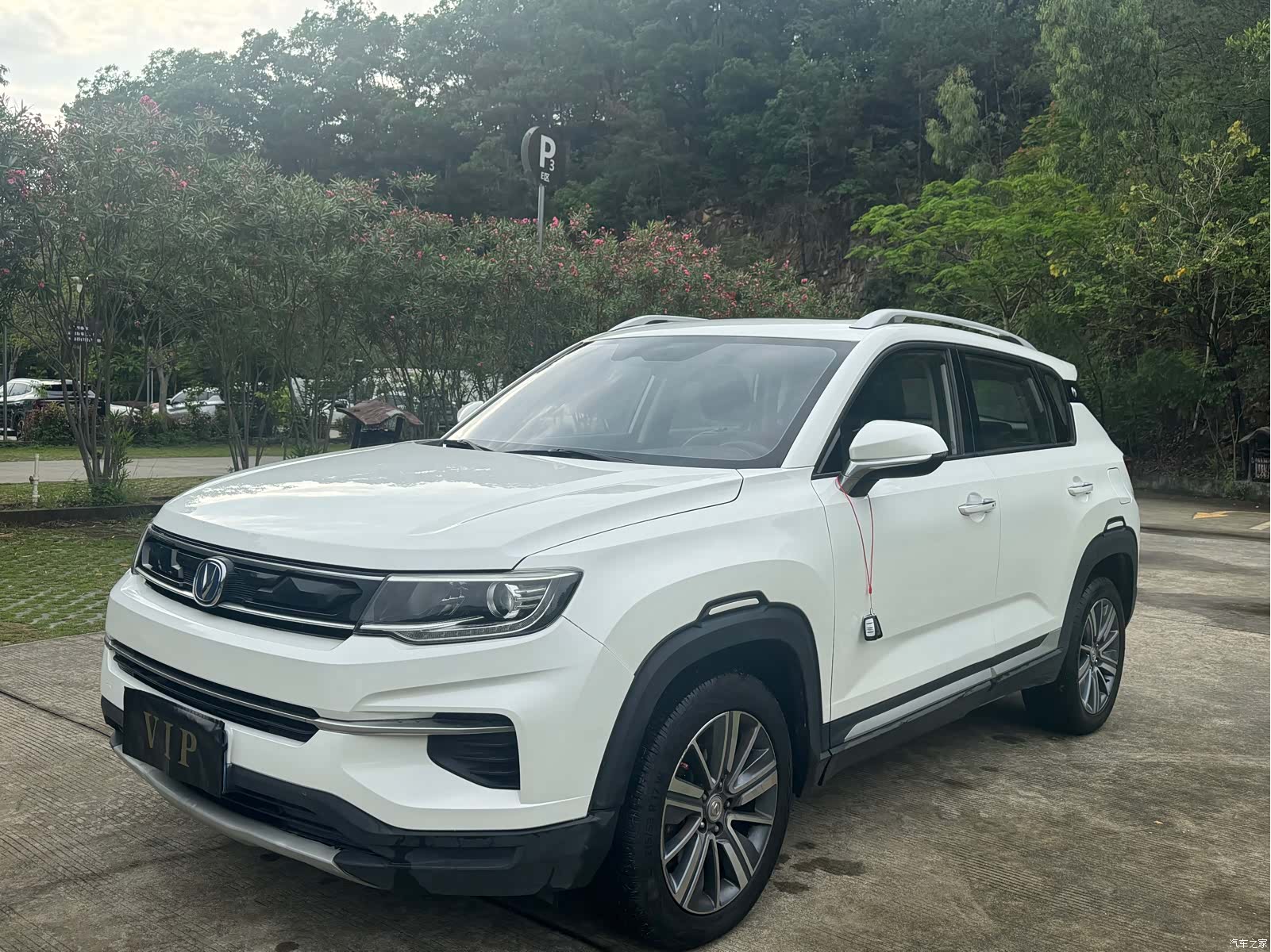 Changan CS35, 2019 1