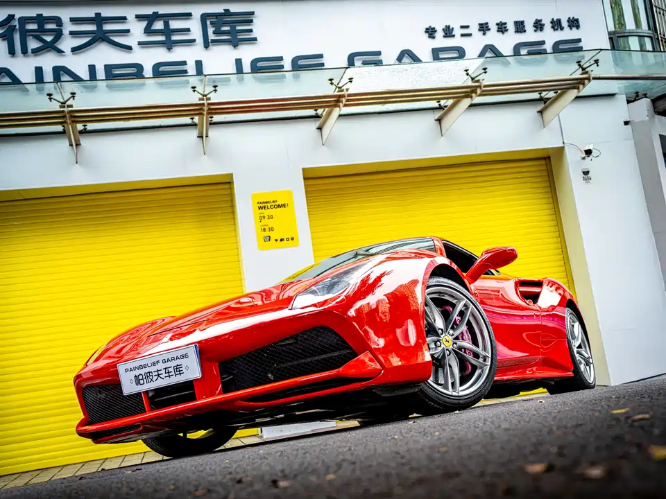 Ferrari 488