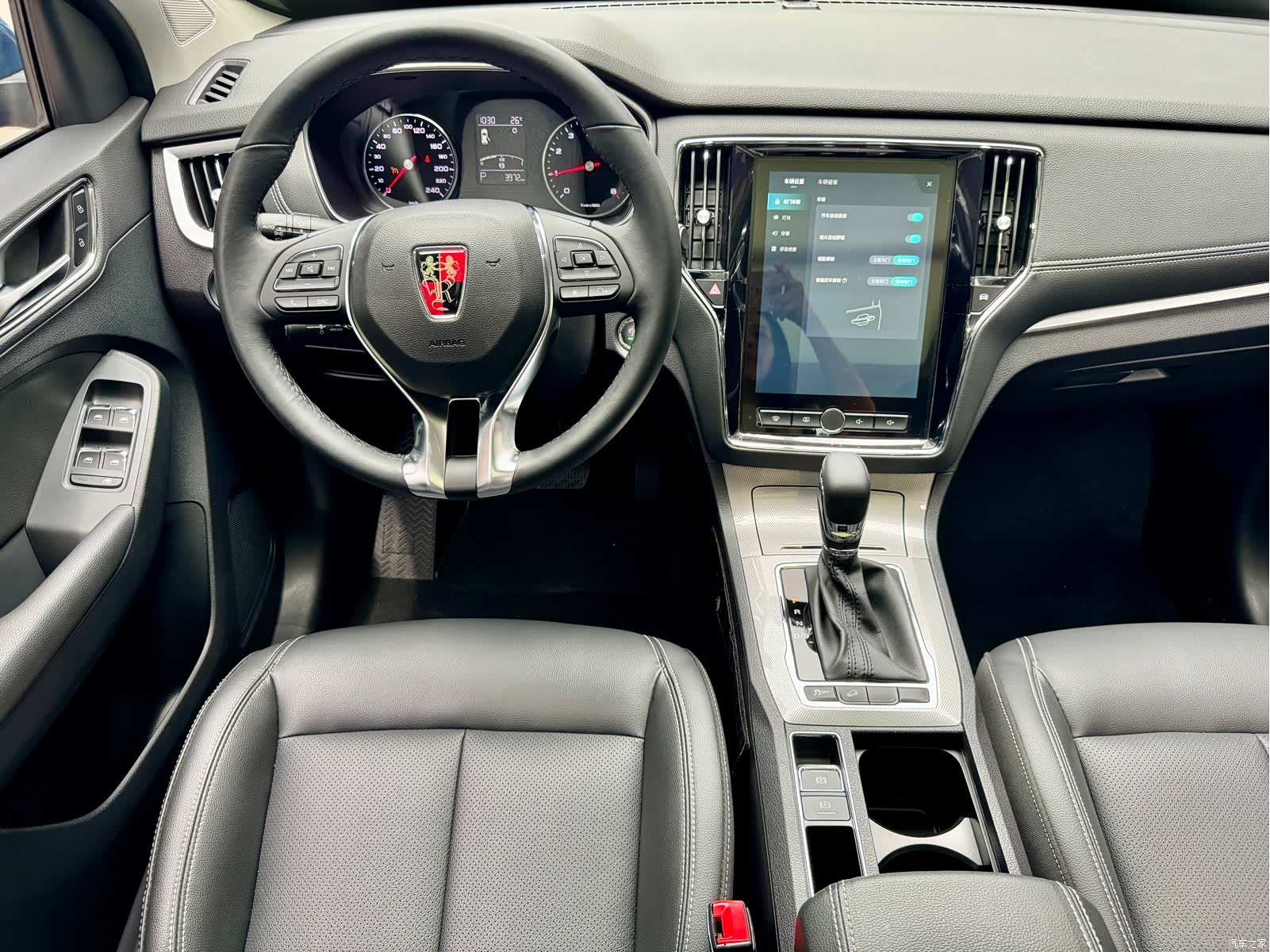 Roewe RX5, 2019 14