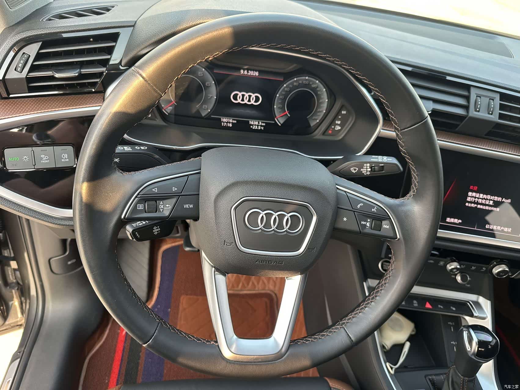 Audi Q3, 2022 12