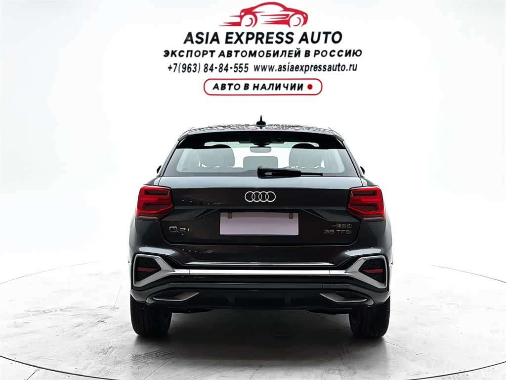 Audi Q2L, 2023 все фото