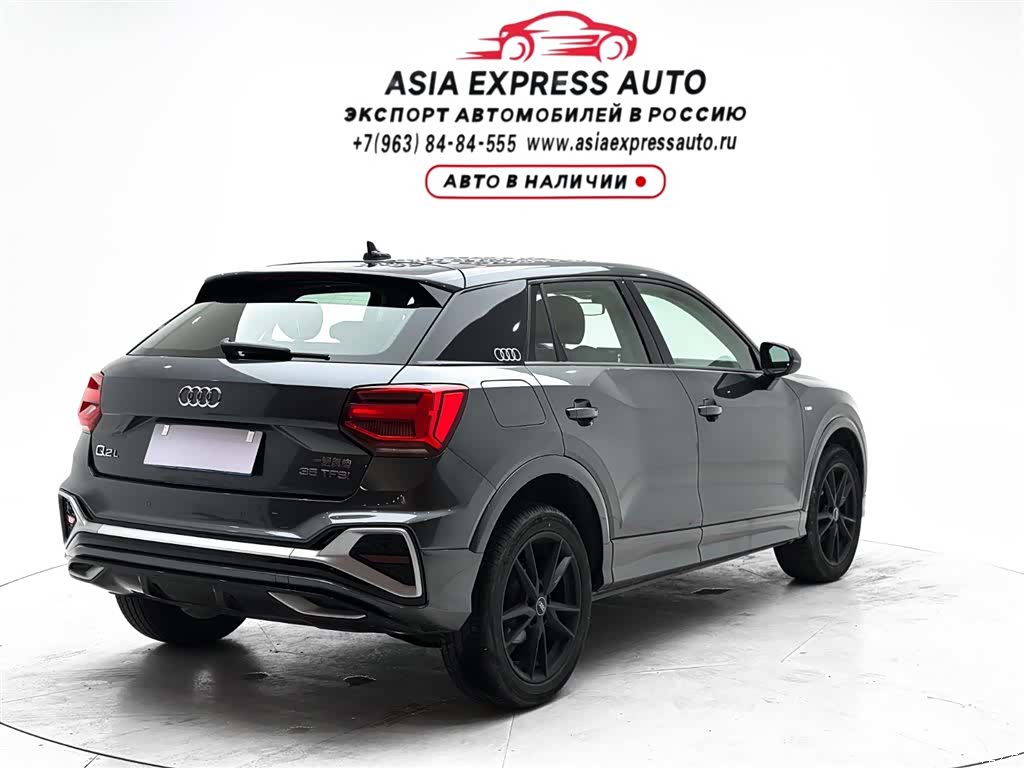 Audi Q2L, 2023 6
