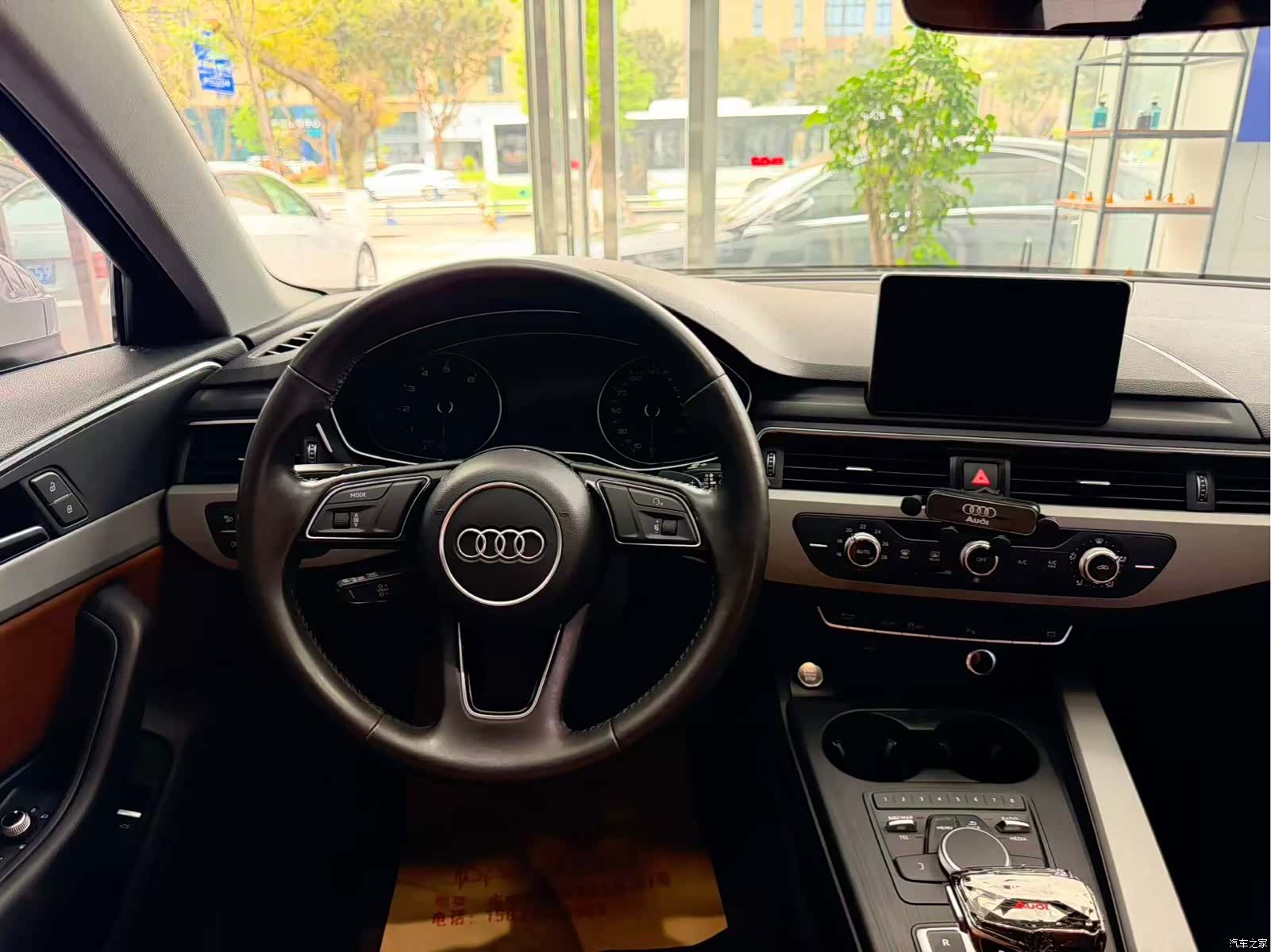 Audi A4L, 2018 9
