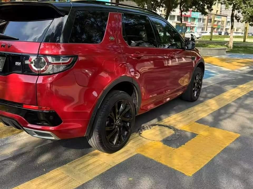 Land Rover Discover Shenxing Land Rover Discover Shenxing