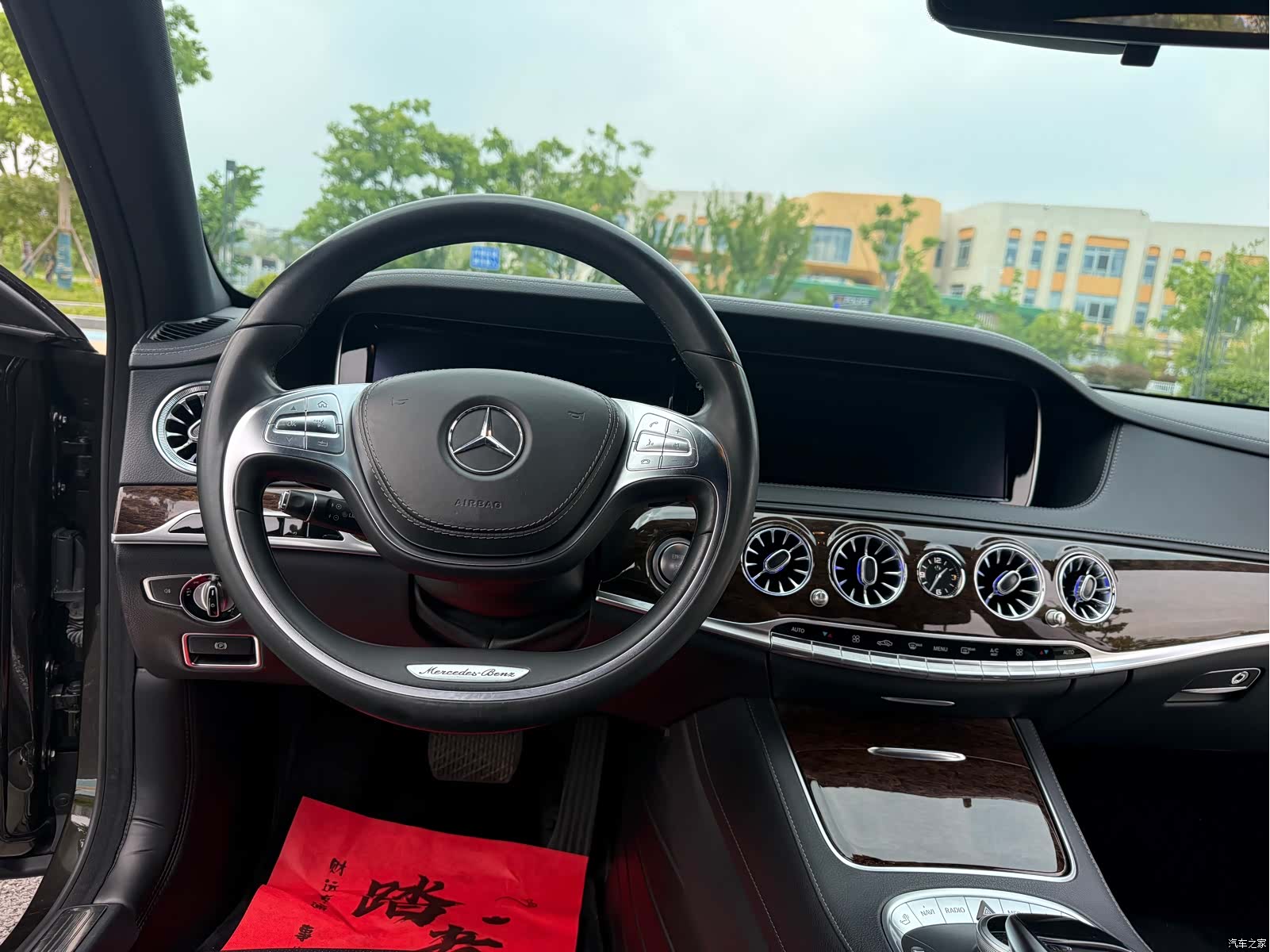 Mercedes-Benz S-Class, 2014 13