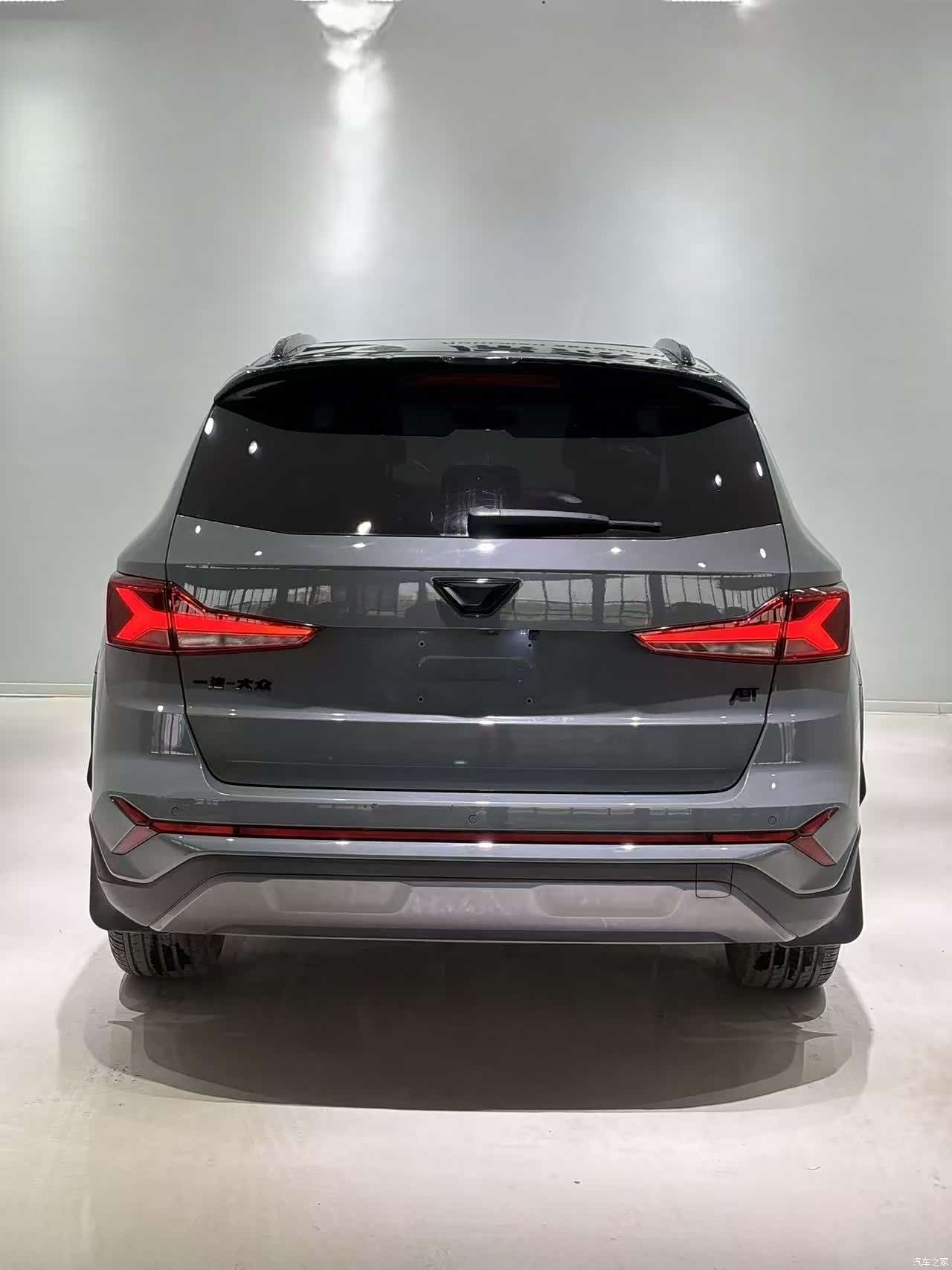 Volkswagen VS7, 2023 все фото