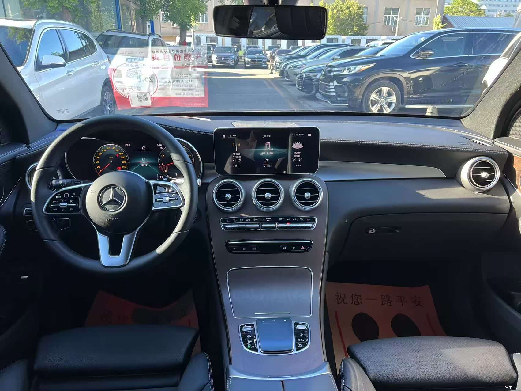 Mercedes-Benz GLC, 2023 25