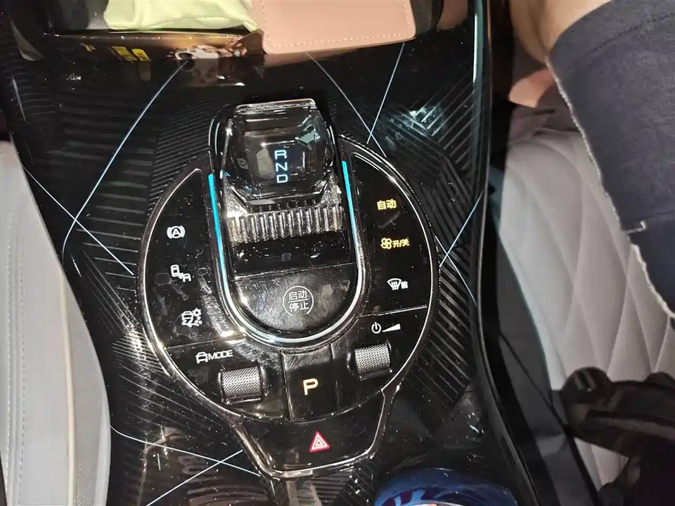 BYD seal