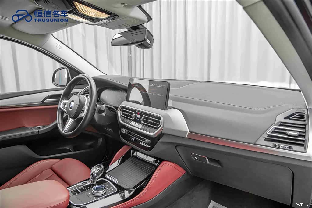 BMW X4, 2022 14