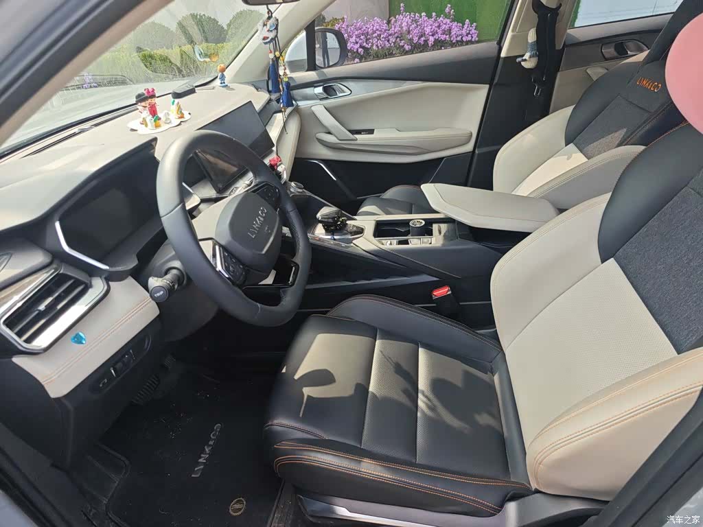 Lynk & Co 02, 2023 8