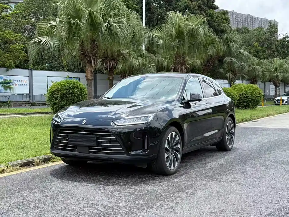 HarmonyOS Ask the world M5