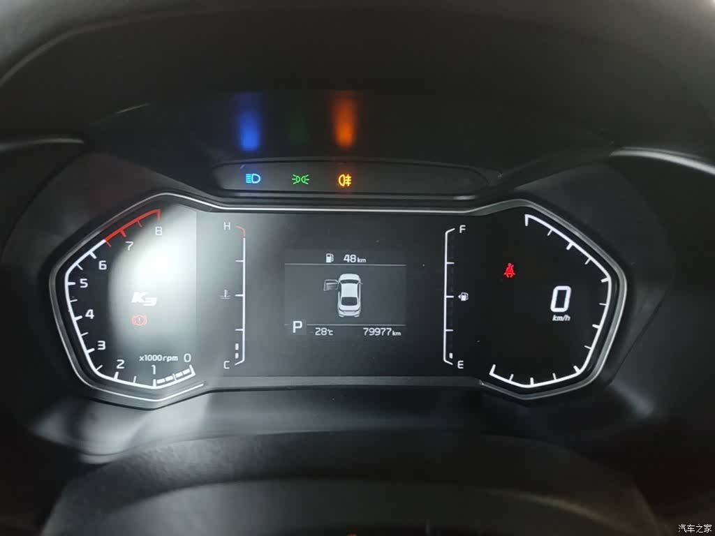 Kia K3, 2020 12