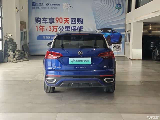 Volkswagen Tayron, 2022 8