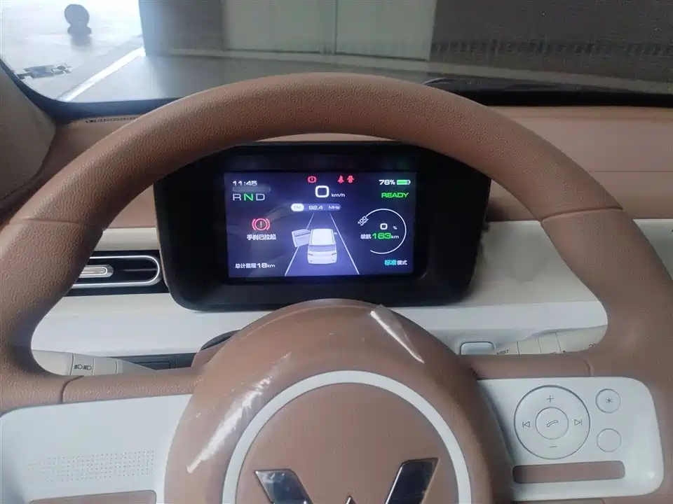 Wuling Hongguang MINIEV