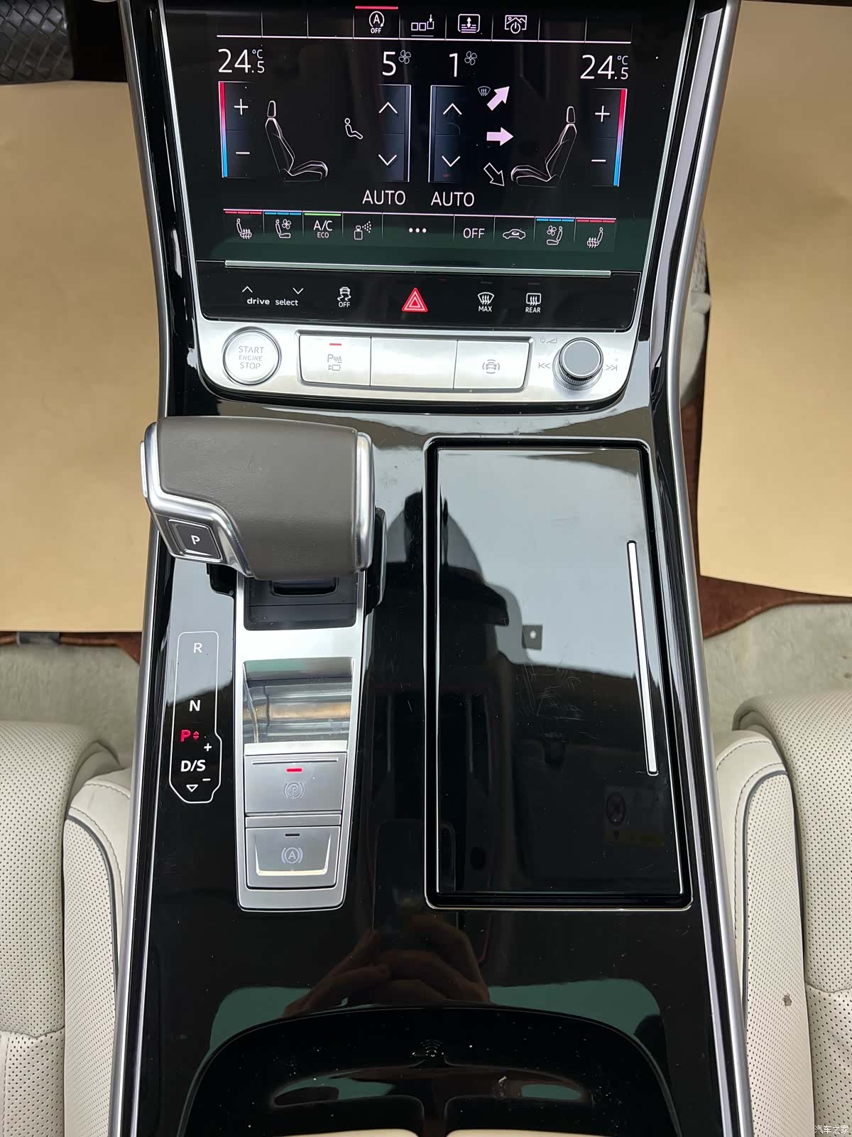 Audi A8L, 2020 15