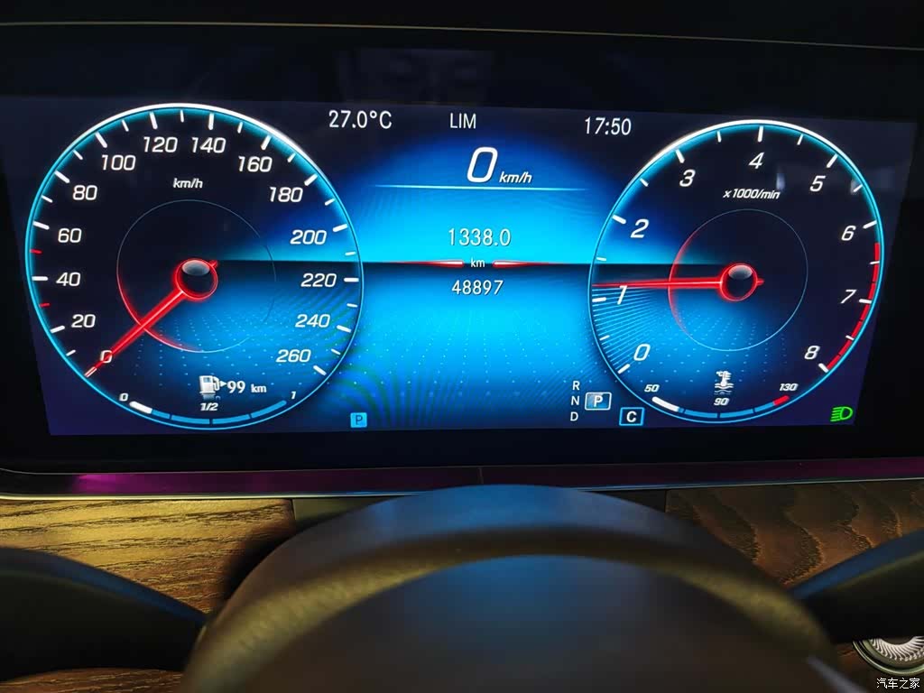 Mercedes-Benz E-Class, 2023 10