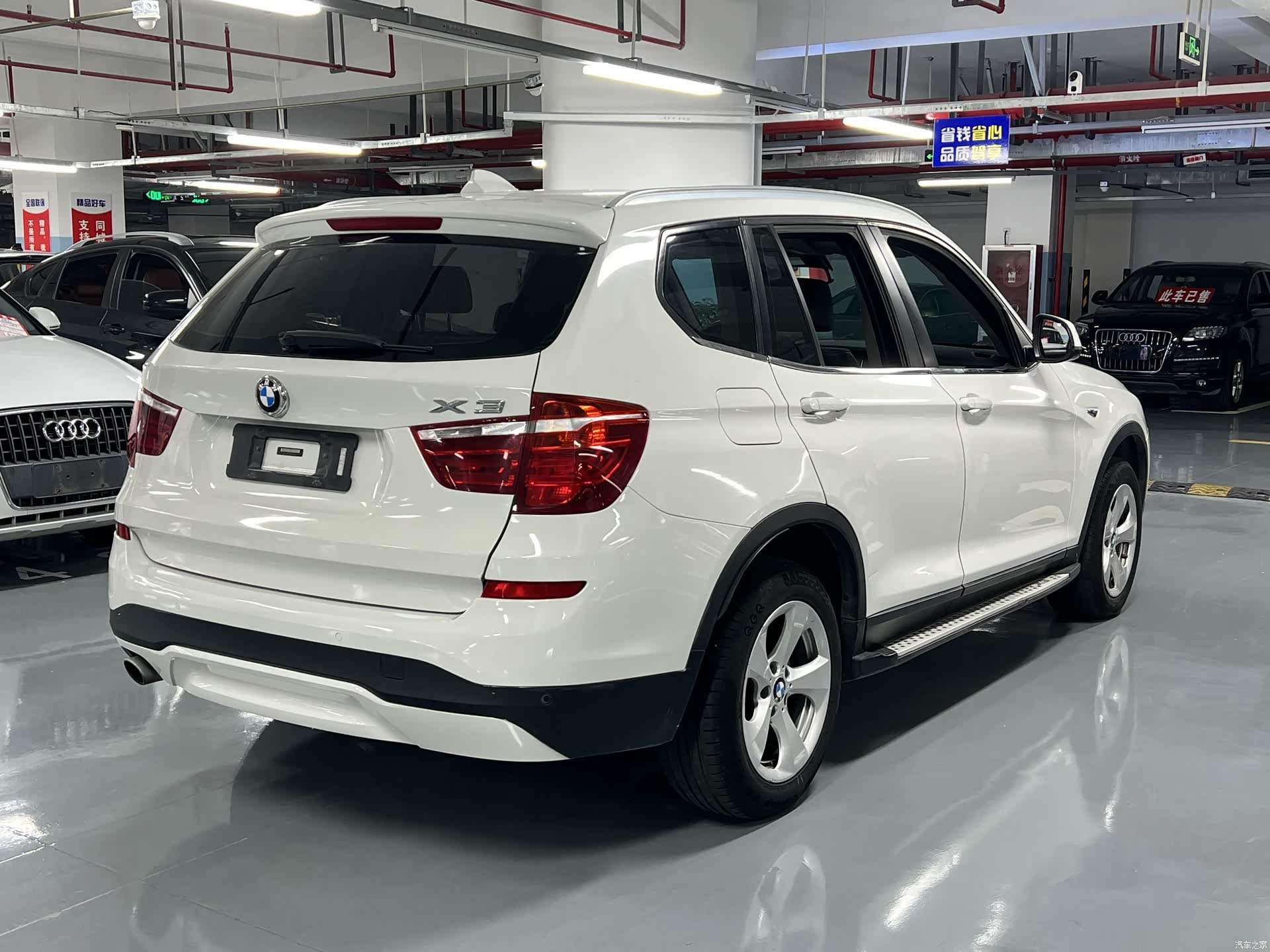 BMW X3, 2015 2