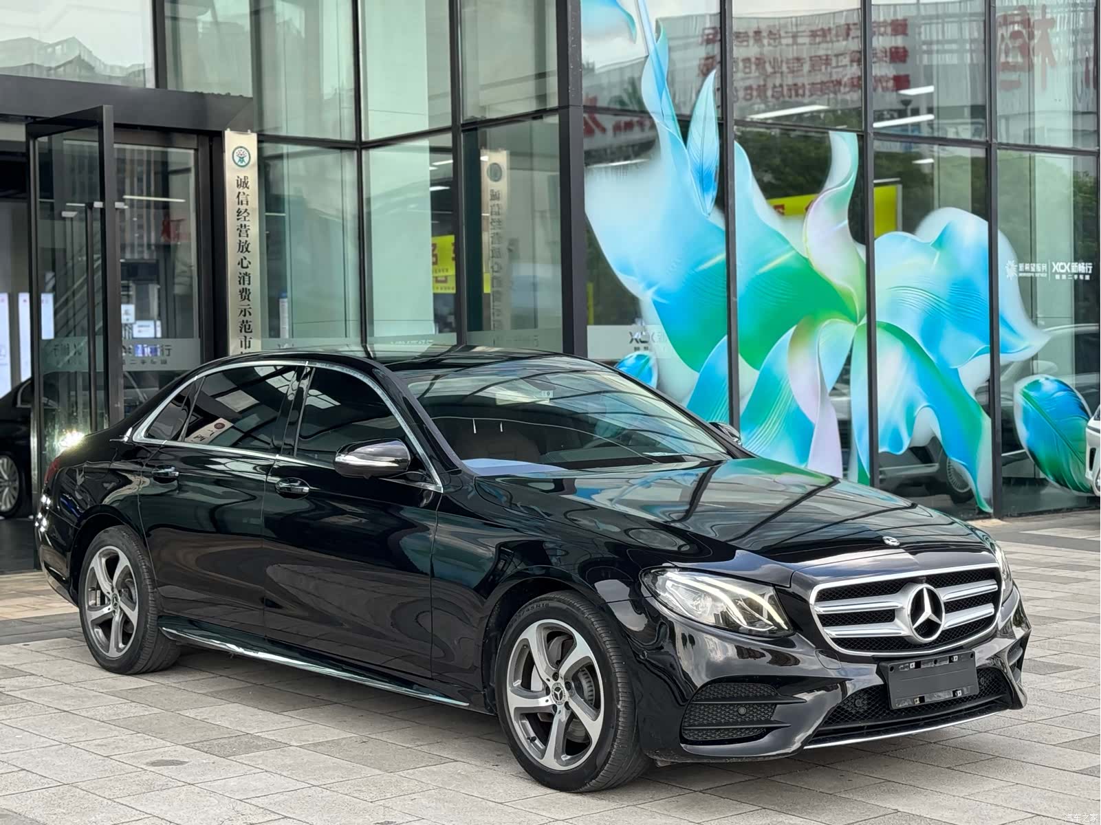 Mercedes-Benz E-Class, 2018 3