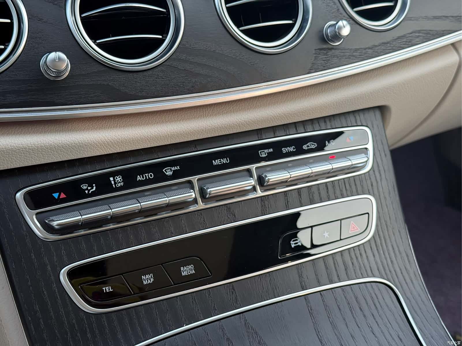 Mercedes-Benz E-Class, 2022 14