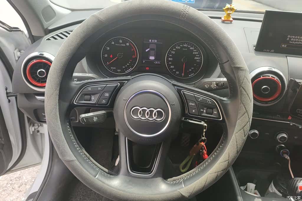 Audi A3, 2020 15