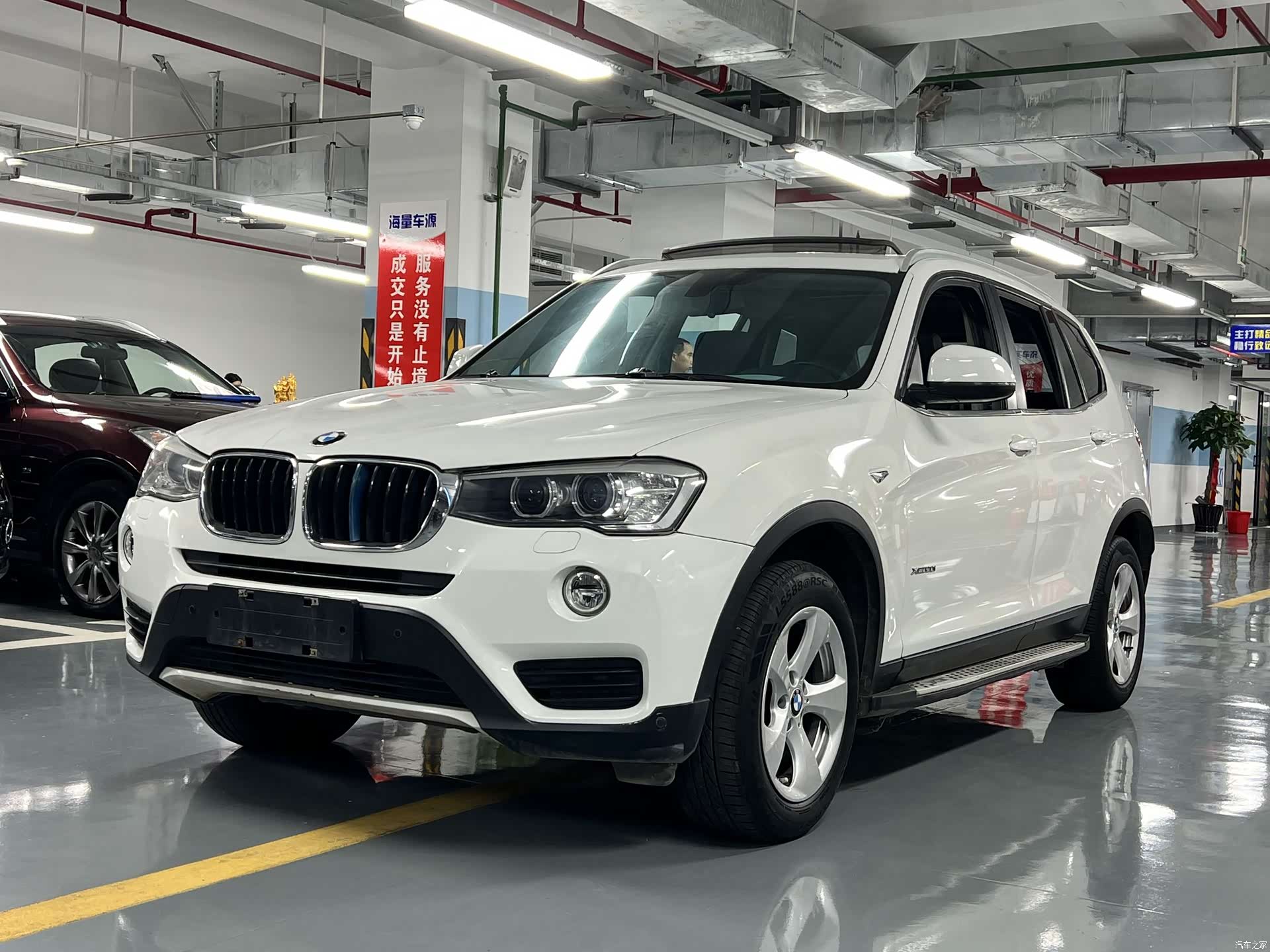 BMW X3, 2015 1