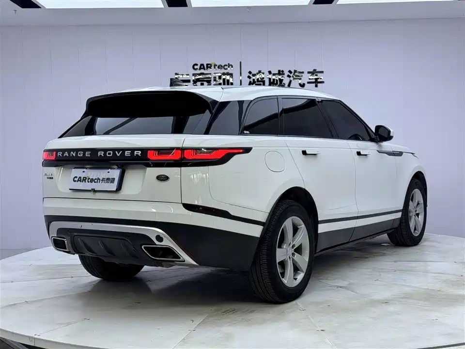 Land Rover Range Rover Star Pulse